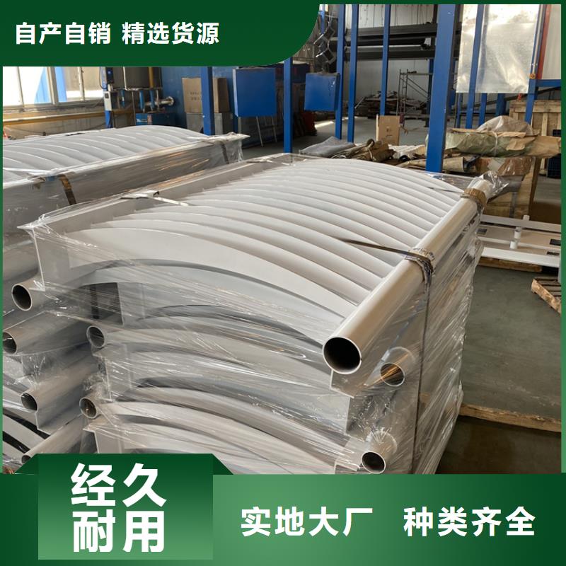 316不銹鋼復(fù)合管護(hù)欄工廠現(xiàn)貨