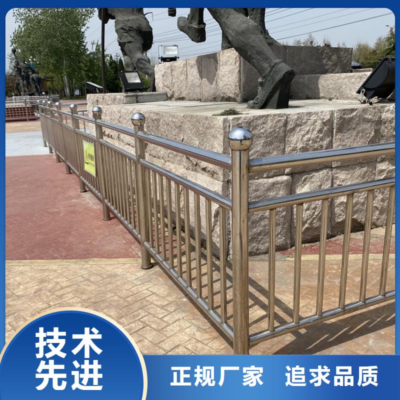 不銹鋼河道專用護(hù)欄廠家_規(guī)格齊全