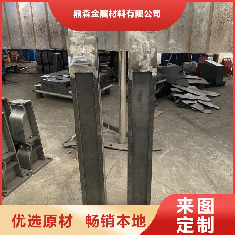 優(yōu)質(zhì)橋梁組合護(hù)欄的基地