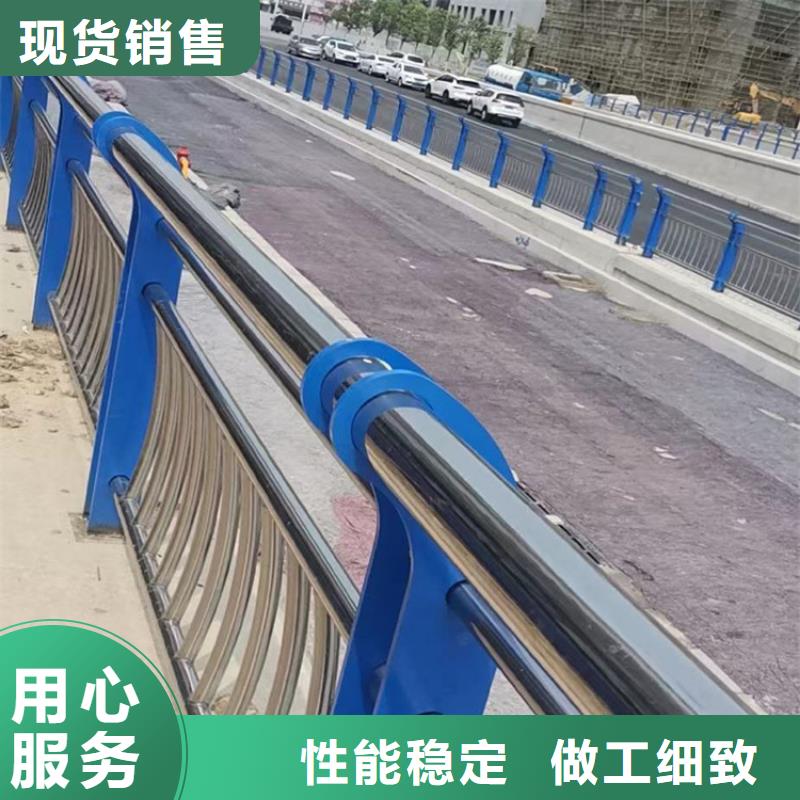 優(yōu)質(zhì)橋梁組合護(hù)欄的基地