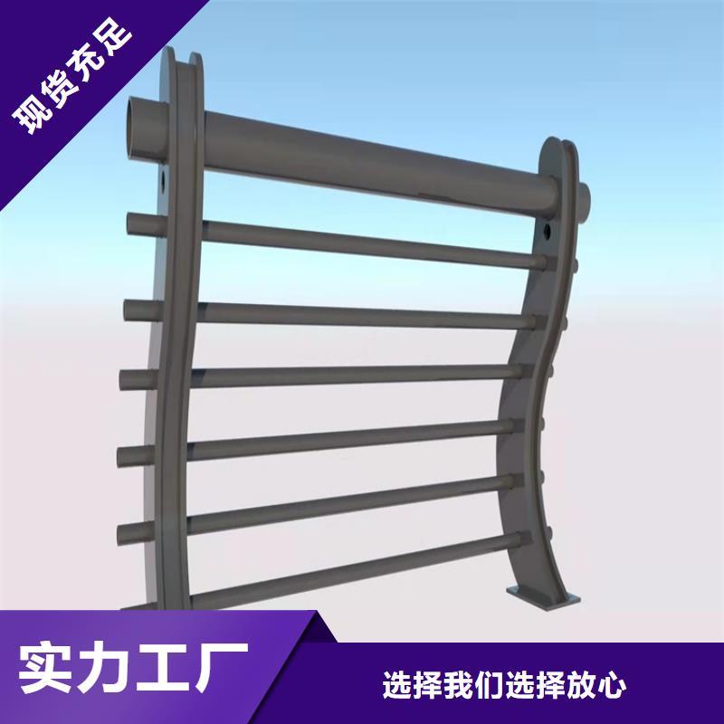 自治區防撞景觀護欄可按需定制