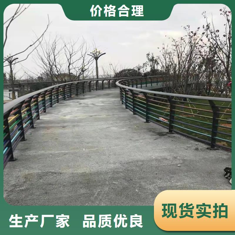 歡迎來訪-304不銹鋼橋梁欄桿廠家