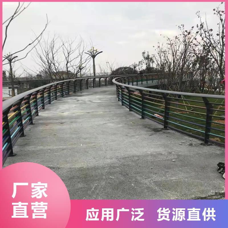 201不銹鋼橋梁護欄生產(chǎn)廠商