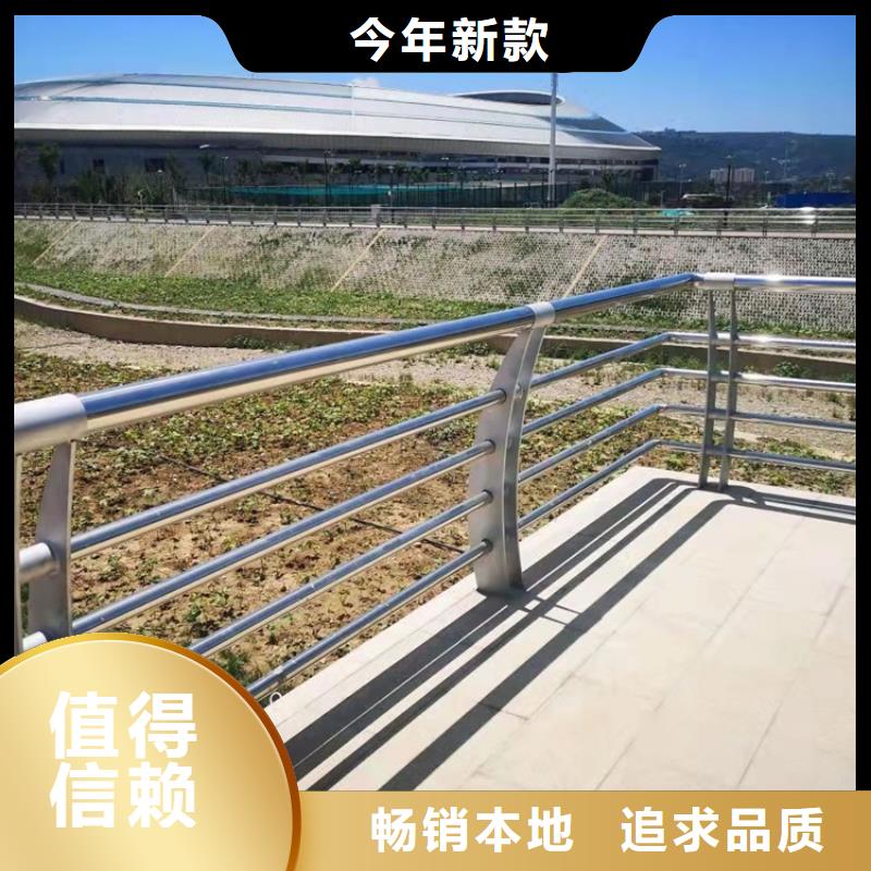 不銹鋼復(fù)合管景觀護(hù)欄
批發(fā)價(jià)格