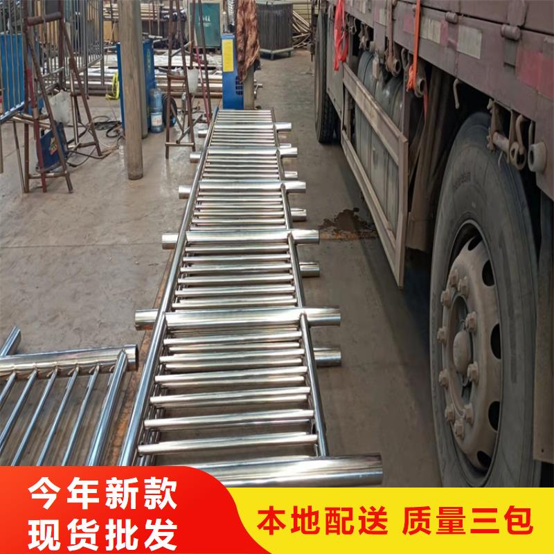 橋面不銹鋼護欄
生產廠家電話
