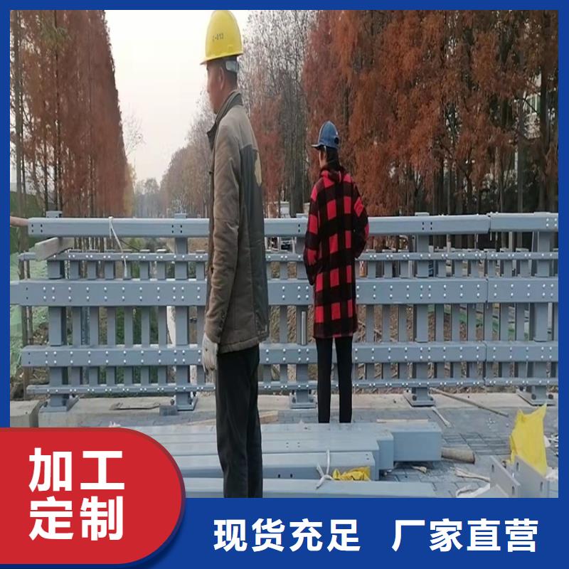 橋梁用護欄資質全可信賴