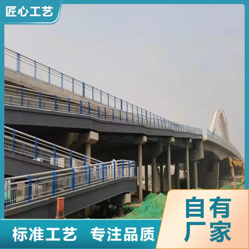 橋梁景觀護欄質優價廉