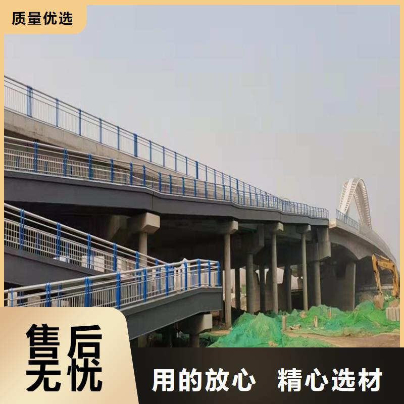 隔離護欄全國送貨上門