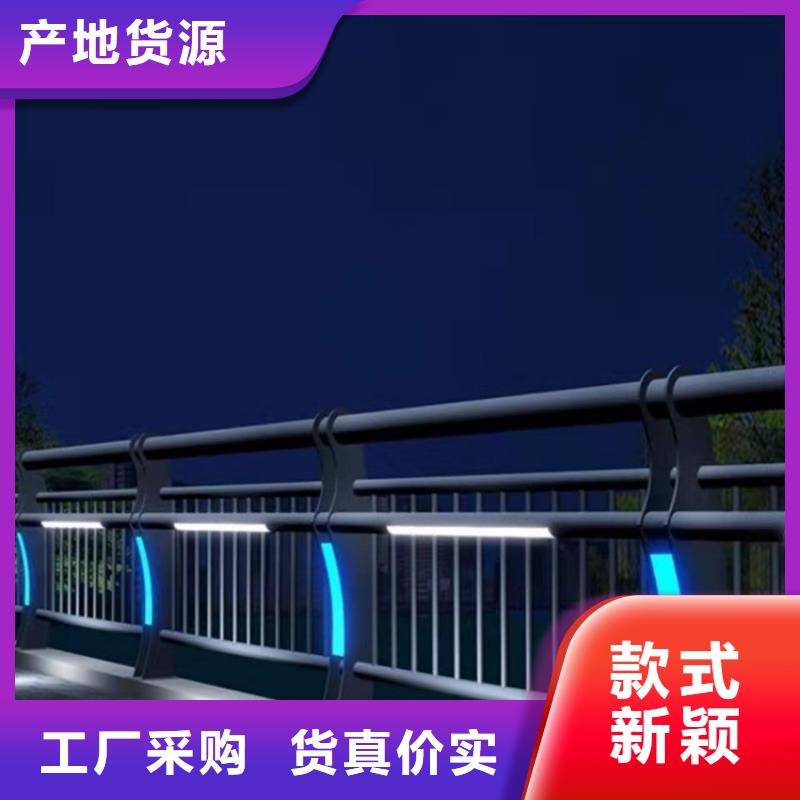 景观河道护栏公司
