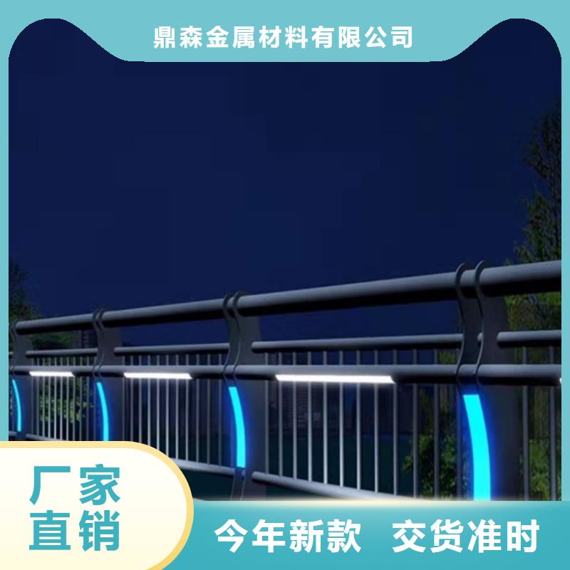 不銹鋼復(fù)合管景觀護(hù)欄
批發(fā)價(jià)格