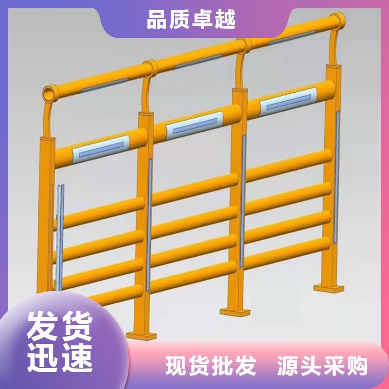 橋梁不銹鋼護(hù)欄、橋梁不銹鋼護(hù)欄廠家-本地品牌
