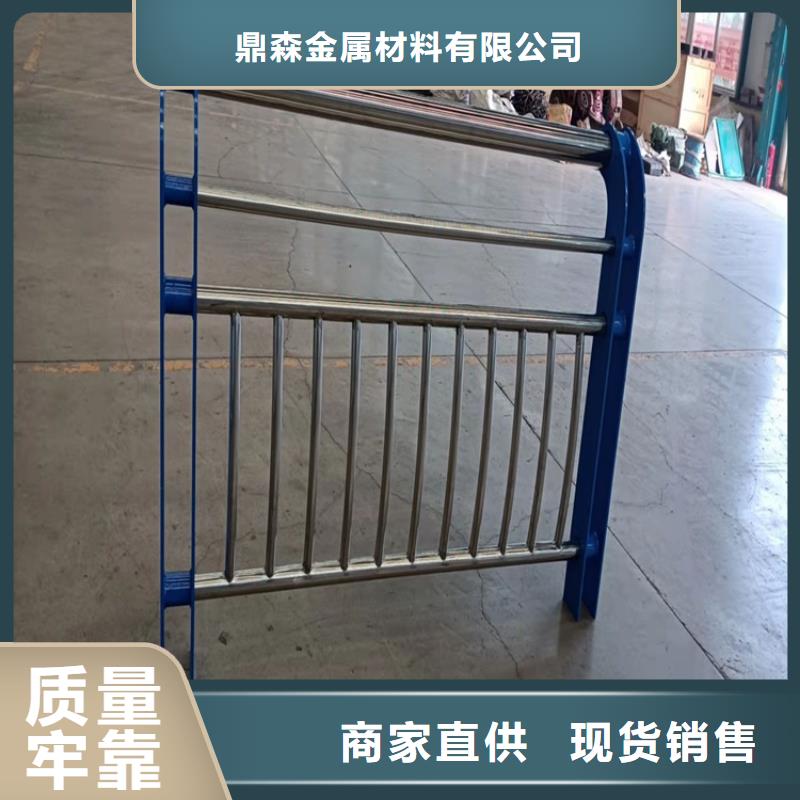 隔離護欄全國送貨上門