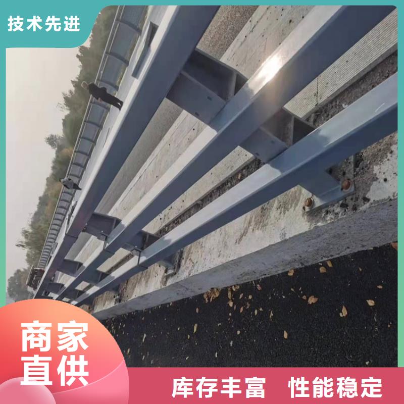 橋面不銹鋼護欄
生產廠家電話