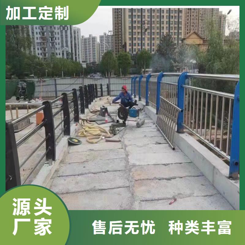 大規模Q235B橋梁防撞護欄廠家