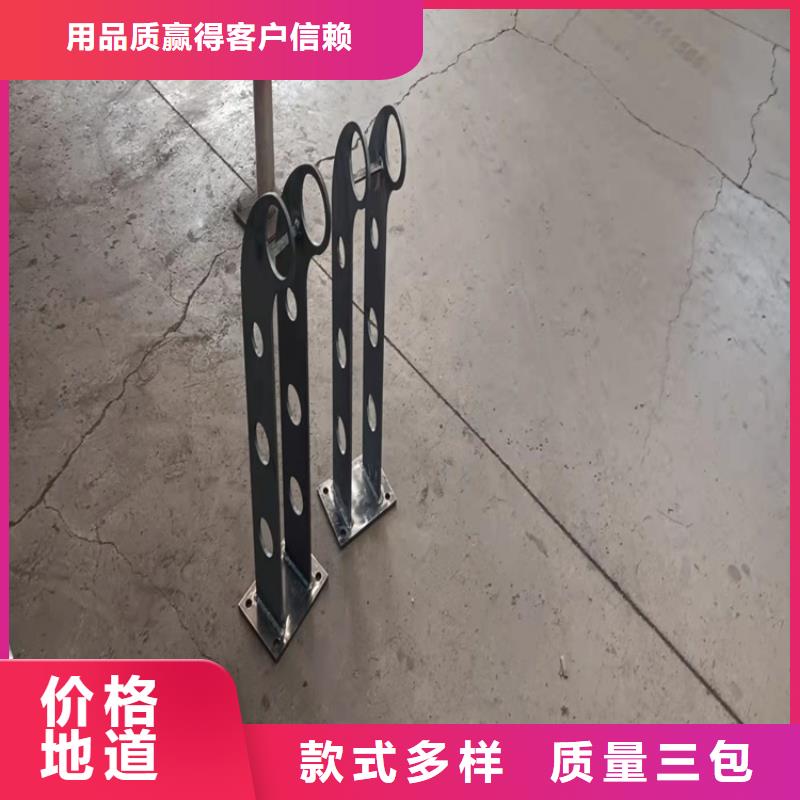 自治區防撞景觀護欄可按需定制