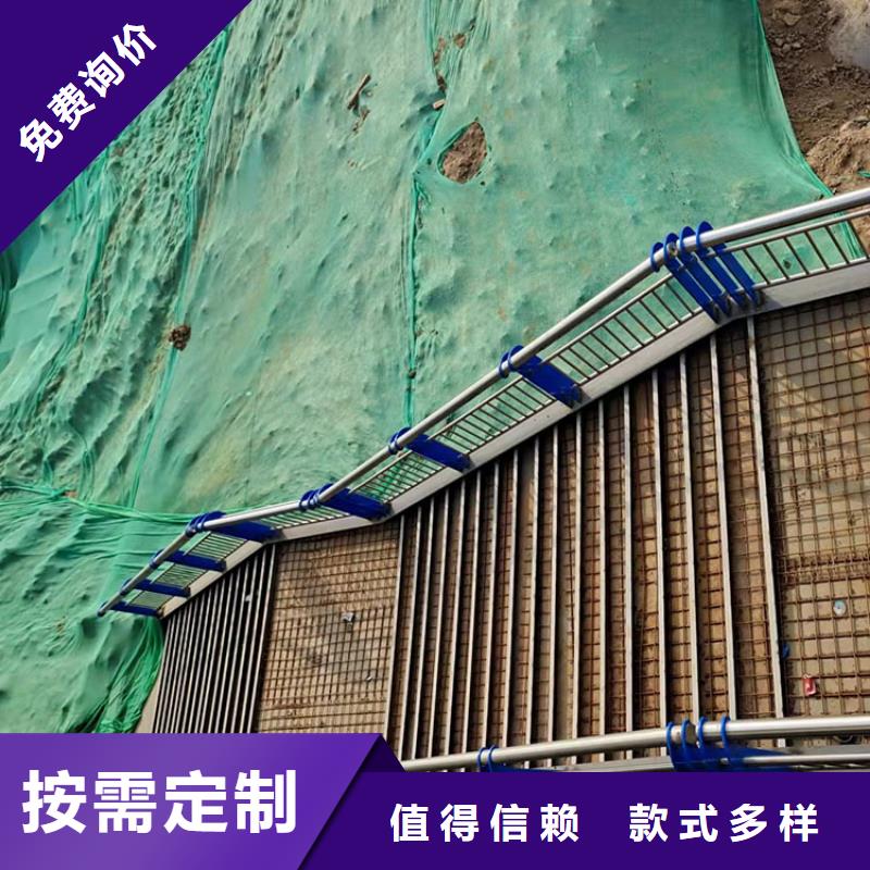 隔離護欄全國送貨上門