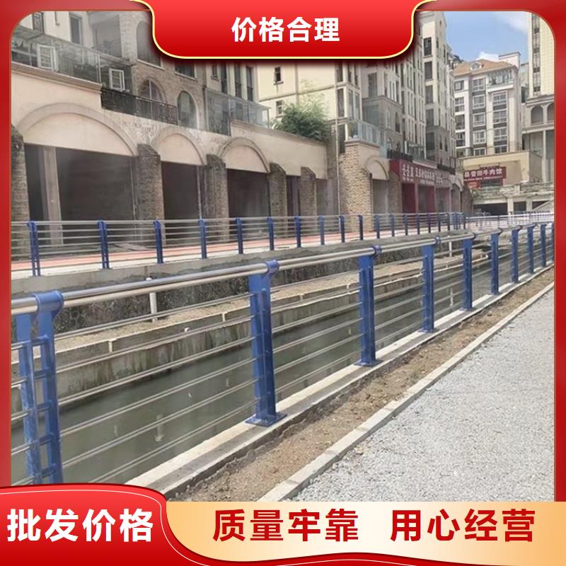 橋梁不銹鋼護(hù)欄、橋梁不銹鋼護(hù)欄廠家-本地品牌