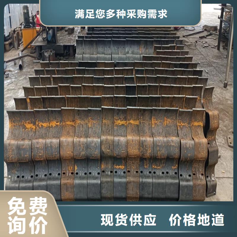 橋面不銹鋼護欄
生產廠家電話