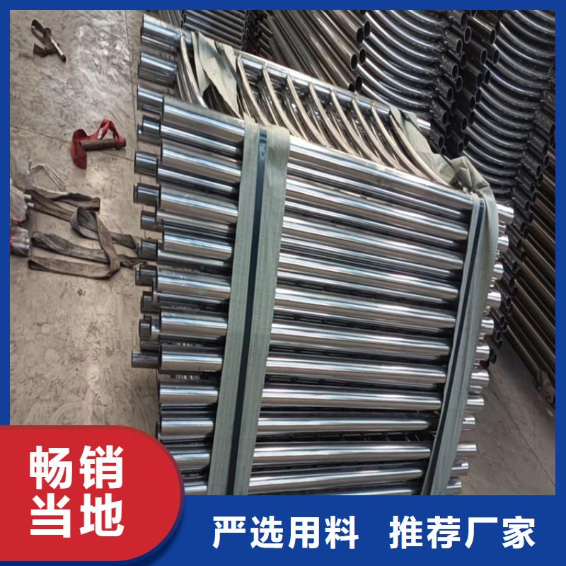 不銹鋼復(fù)合管景觀護(hù)欄
批發(fā)價(jià)格
