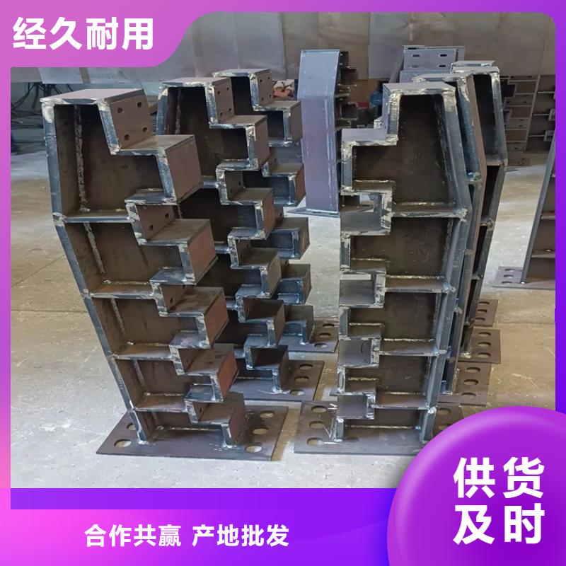 橋梁景觀(guān)護(hù)欄質(zhì)量過(guò)硬