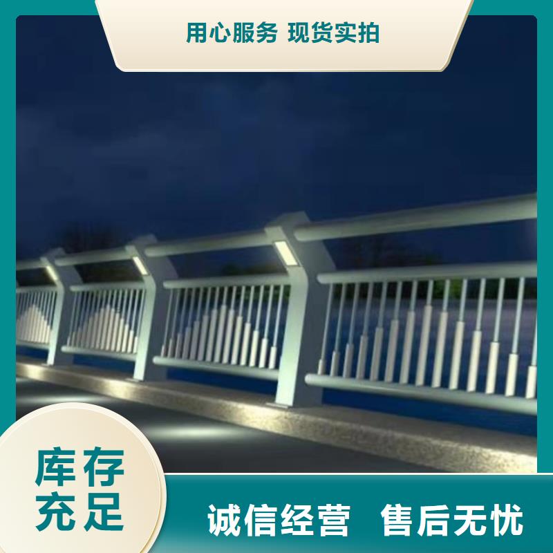 橋梁景觀(guān)護(hù)欄質(zhì)量過(guò)硬