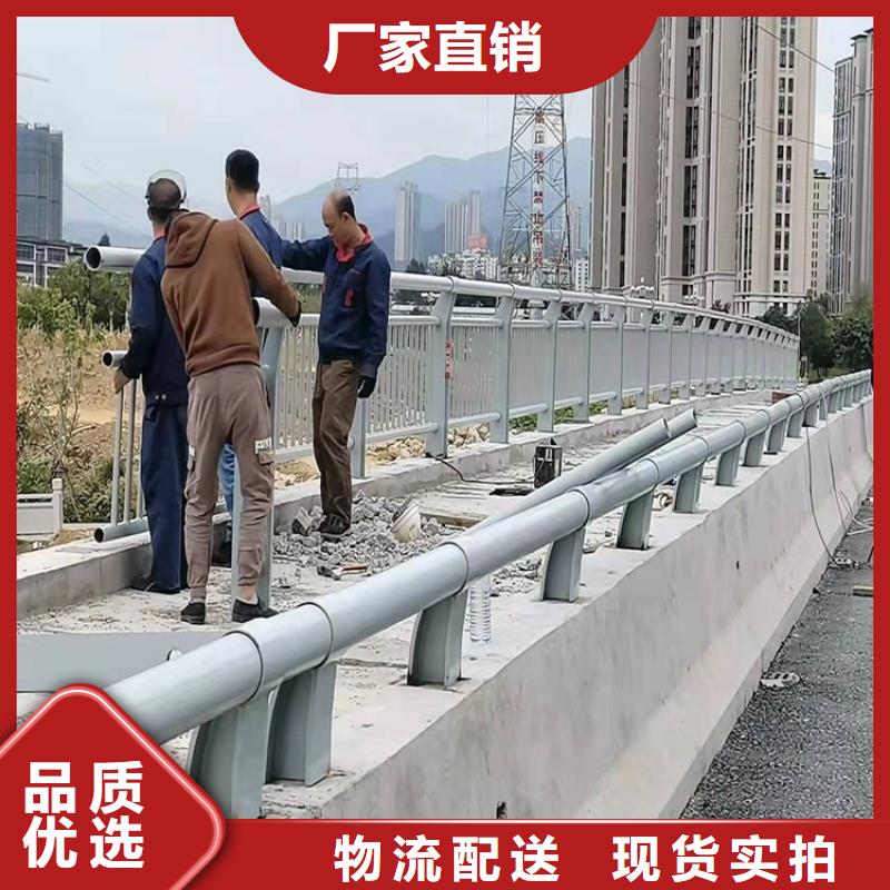 201不銹鋼橋梁護欄生產(chǎn)廠商