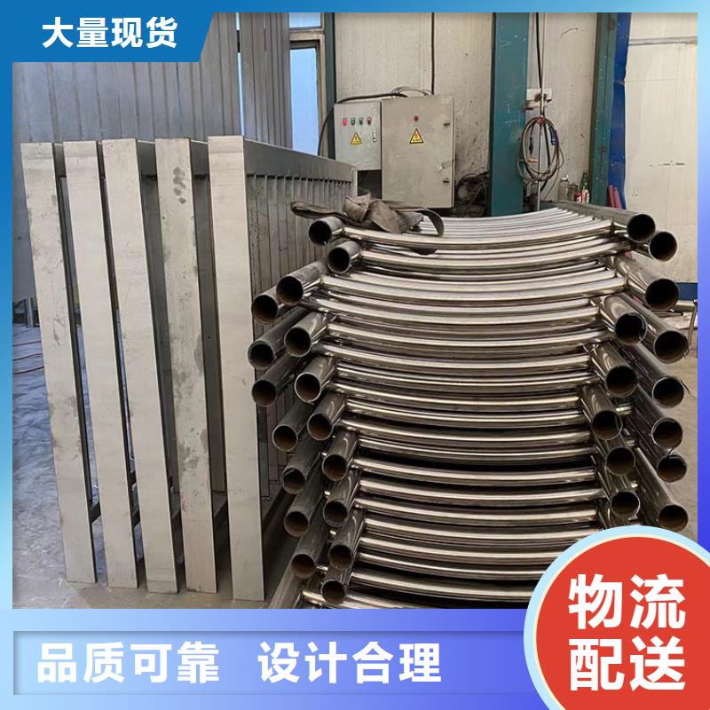 大橋防撞欄桿保質保量