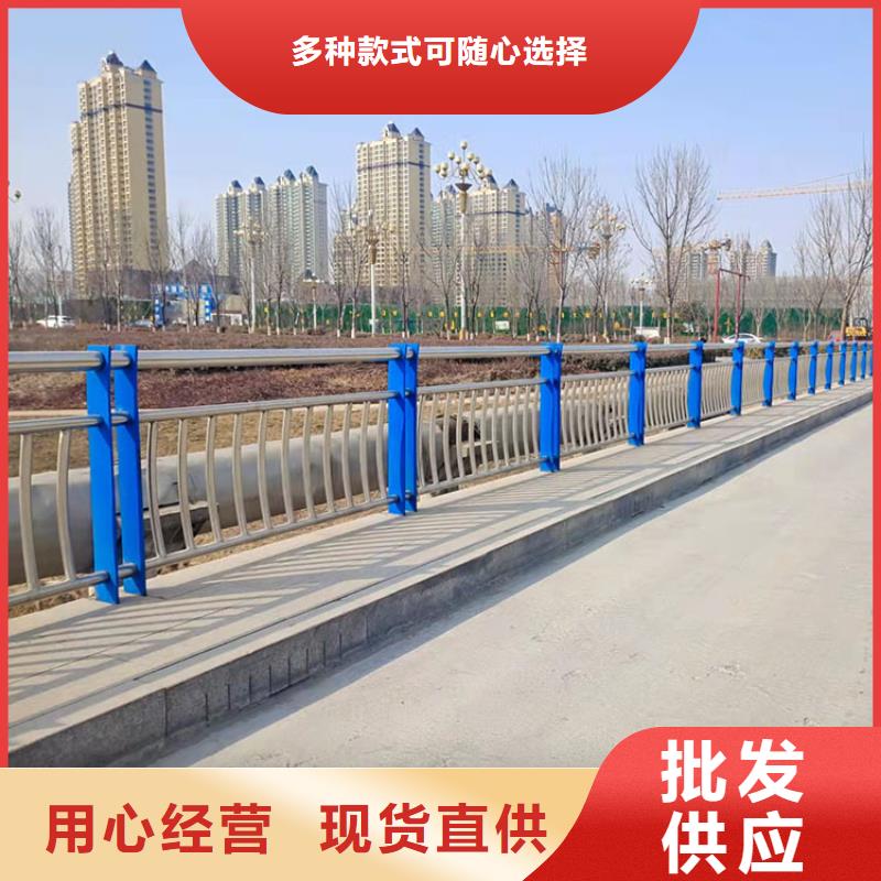 自治區防撞景觀護欄可按需定制