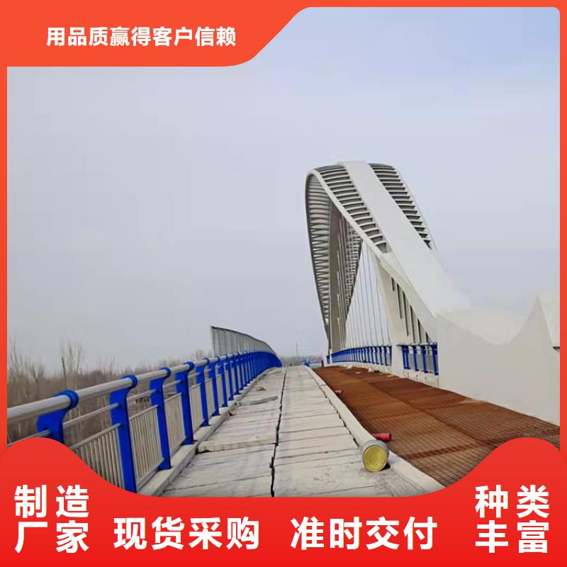大橋防撞欄桿保質保量
