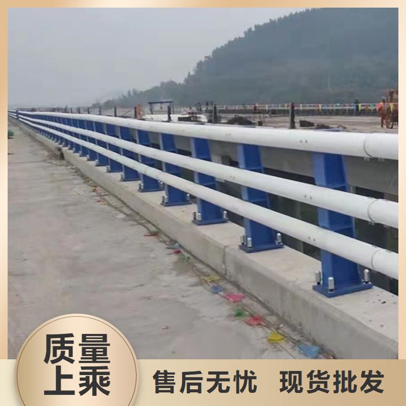值得信賴的橋梁金屬護(hù)欄基地