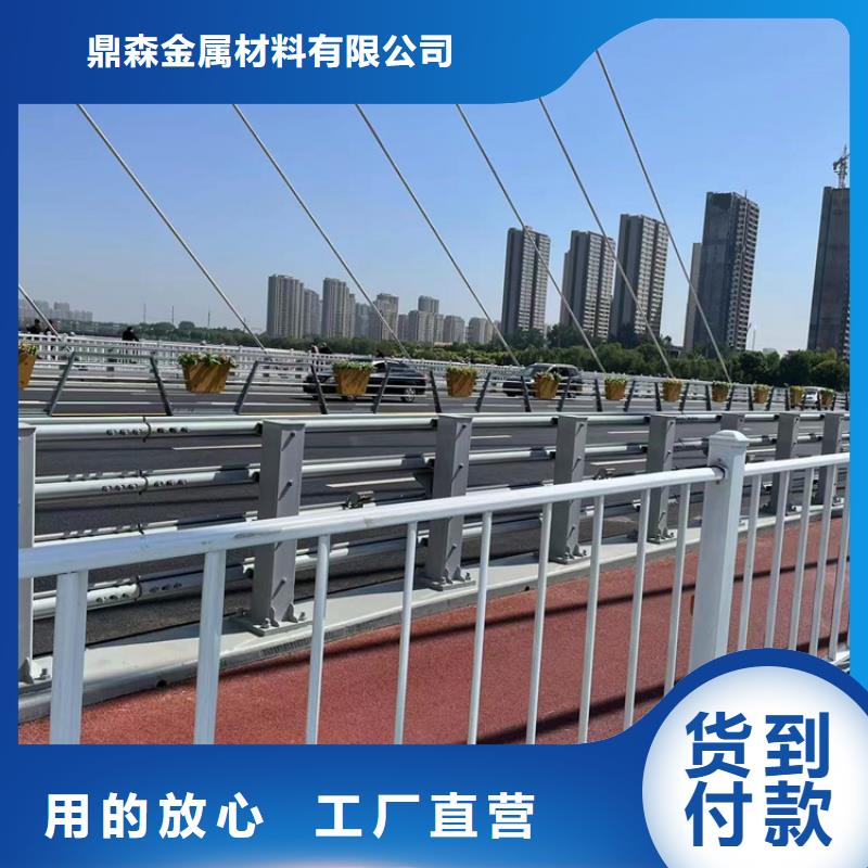 #201不銹鋼復合管#廠家現貨