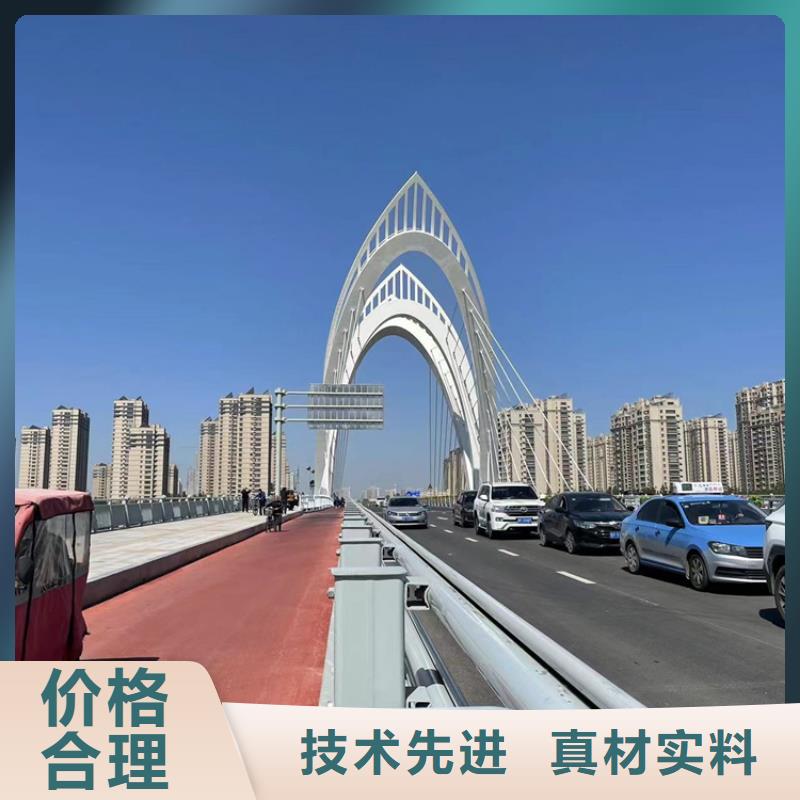 供應防撞不銹鋼復合管護欄【無中間商】