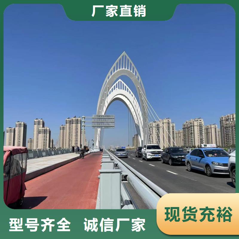 優質201不銹鋼碳素鋼復合管欄桿的批發商