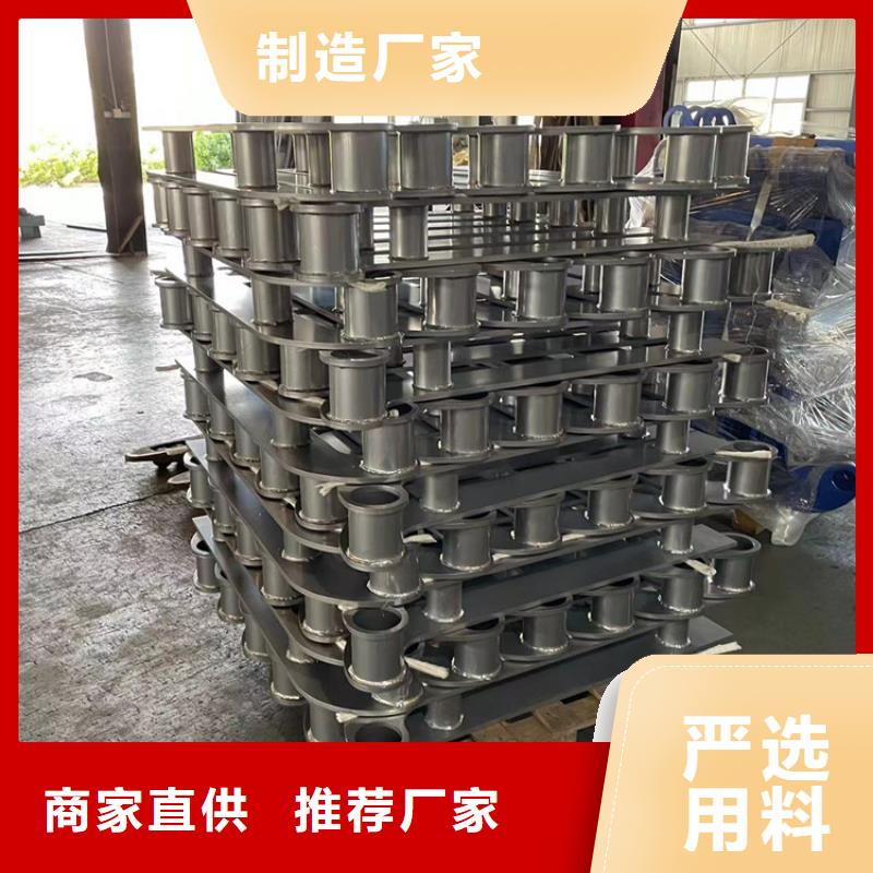 澄邁縣口碑好的不銹鋼復(fù)合管隔離護(hù)欄生產(chǎn)廠家