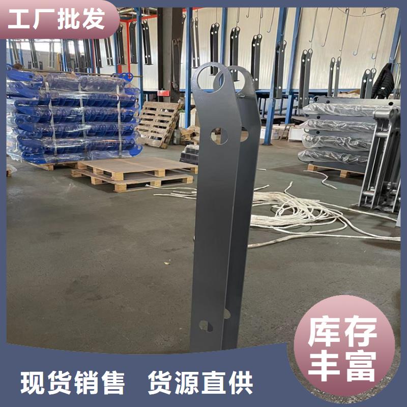 橋梁人行欄桿廠家現(xiàn)貨直銷