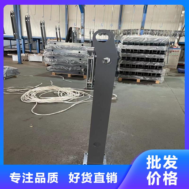 定制不銹鋼復合管隔離護欄_誠信廠家