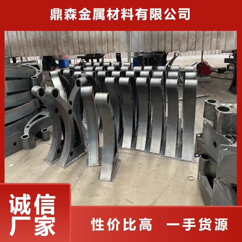 201不銹鋼復(fù)合管品質(zhì)甄選