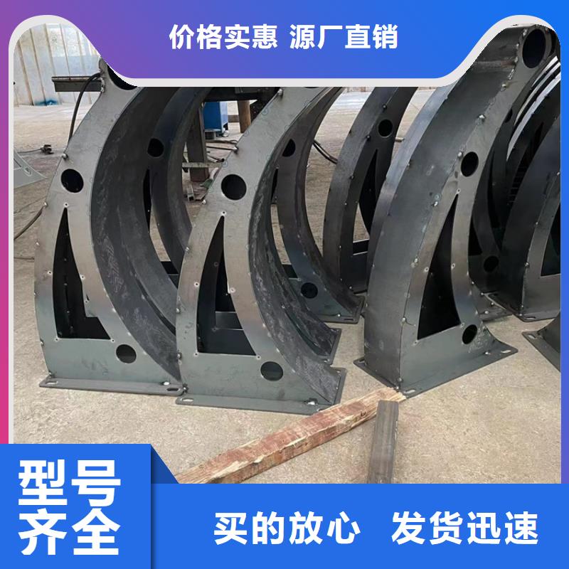 不銹鋼復合管橋梁護欄量大價格從優