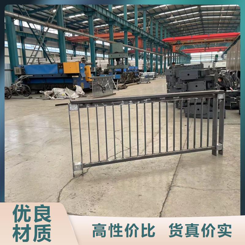 #201不銹鋼復合管#廠家現貨
