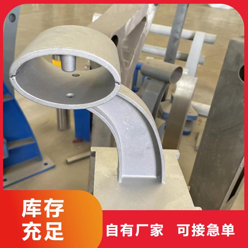 304不銹鋼碳素鋼復(fù)合管護(hù)欄大量供應(yīng)
