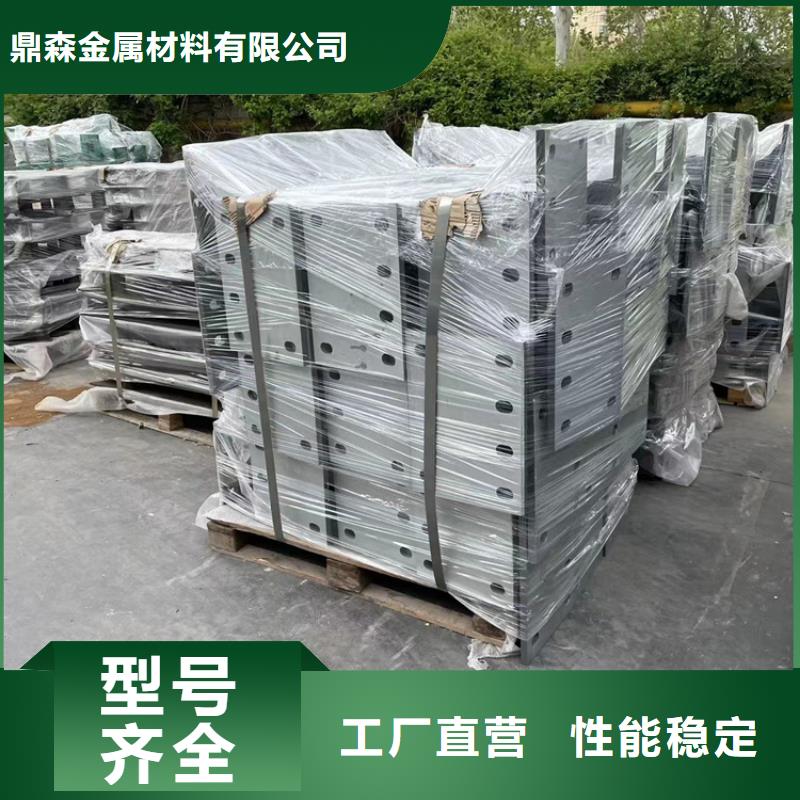 201不銹鋼復(fù)合管品質(zhì)甄選