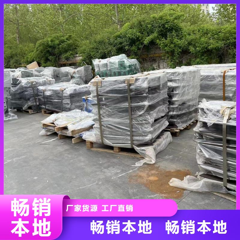人行天橋欄桿2025已更新實時詢價