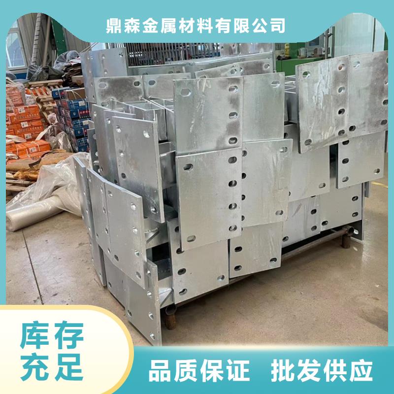 定制不銹鋼復合管隔離護欄_誠信廠家