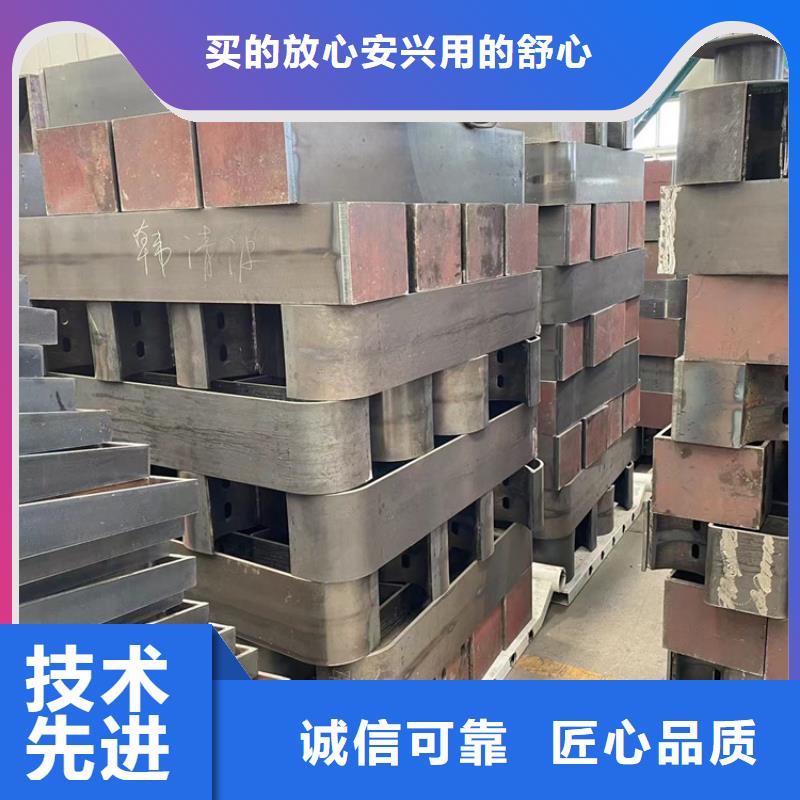 優質201不銹鋼碳素鋼復合管欄桿的批發商