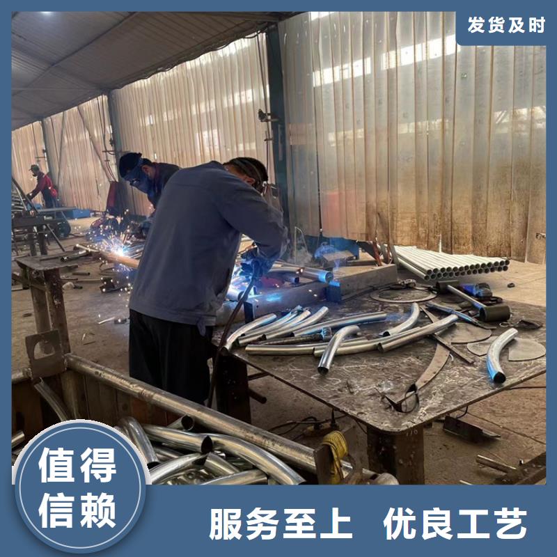 為您提供201不銹鋼復合管護欄廠家