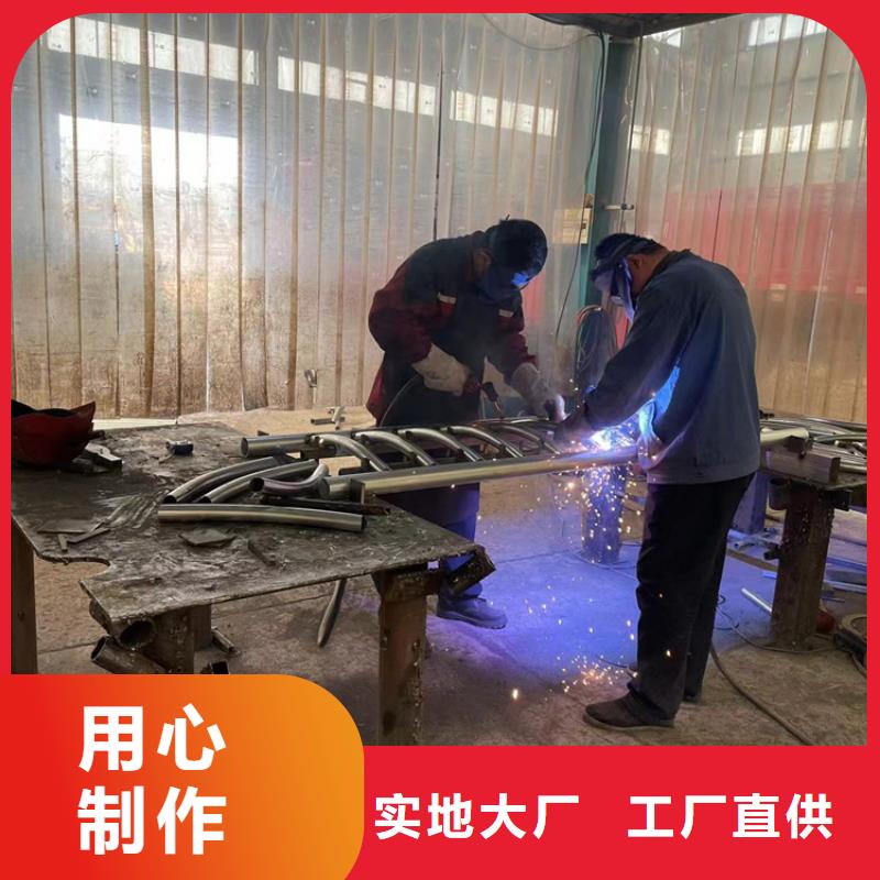 橋梁鋼護欄質量好