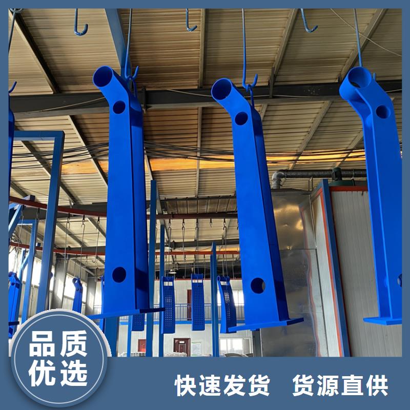 不銹鋼復合管橋梁護欄量大價格從優