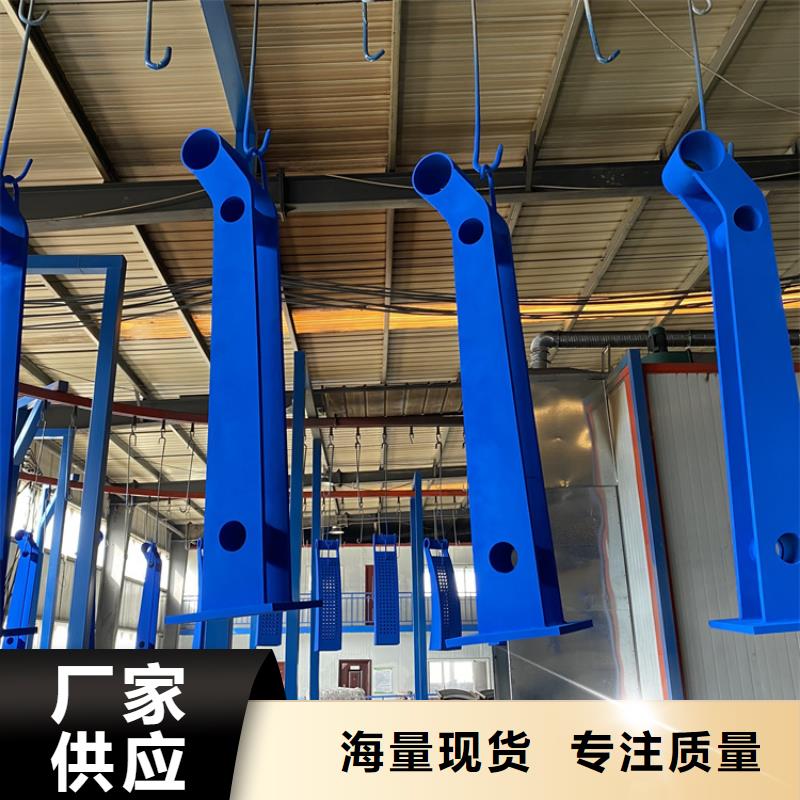 201不銹鋼復(fù)合管橋梁護(hù)欄正規(guī)實(shí)體廠家