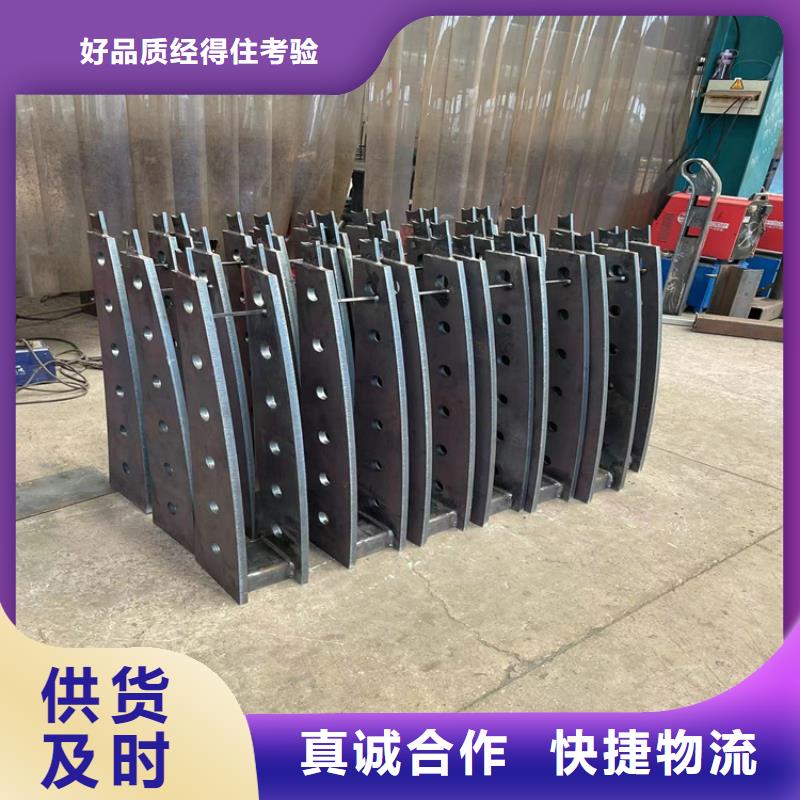 304不銹鋼復合管護欄-304不銹鋼復合管護欄價格優惠