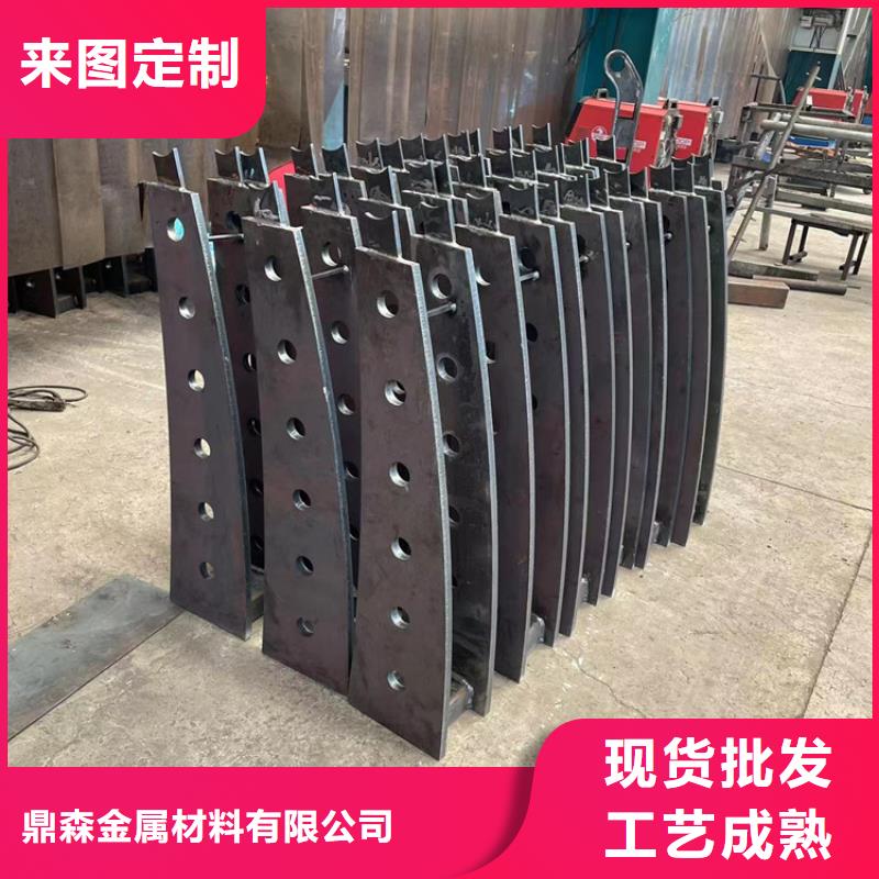 304不銹鋼碳素鋼復合管-產品規格齊全